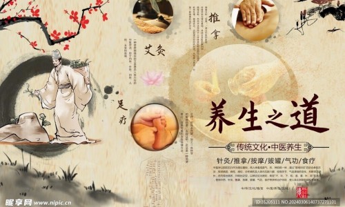 老虎草中草药图片网- 老虎草外用功效与主治知识,分享老虎草中草药图片大全
