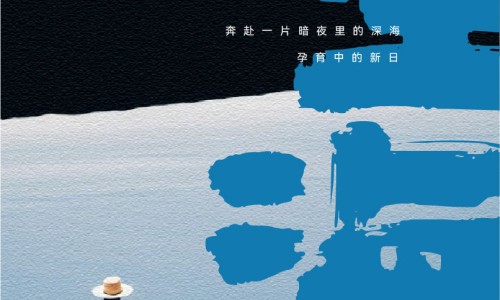 老虎草中草药图片网- 老虎草外用功效与主治知识,分享老虎草中草药图片大全