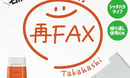 老虎草中草药图片网- 老虎草外用功效与主治知识,分享老虎草中草药图片大全