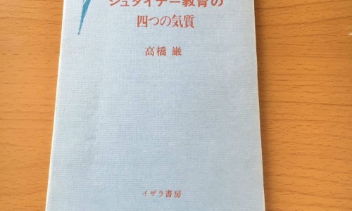 老虎草的功效与作用-老虎草中草药图片网- 老虎草外用功效与主治知识,分享老虎草中草药图片大全